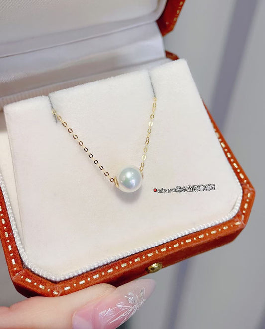 18k Akoya pearl necklace