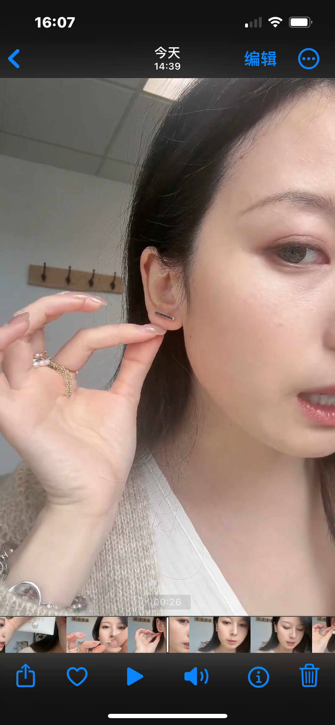 18k solid gold 海浮标钻石澳白耳坠