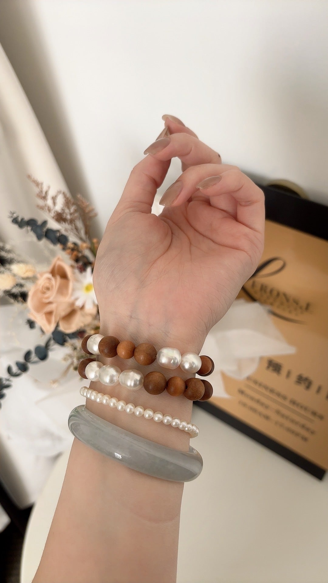 Sandalwood South White Baroque Sea Pearl Bracelet