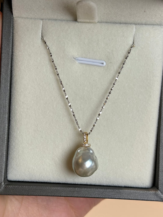 South White Baroque Sea Pearl pendant