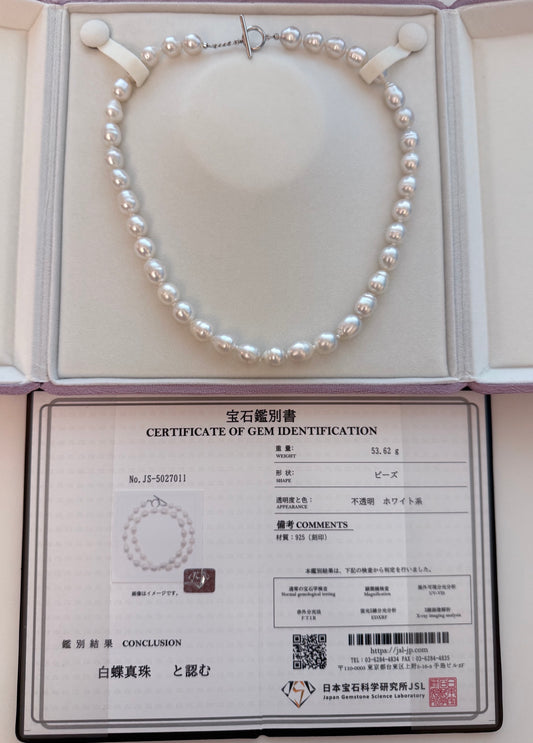South White Baroque Sea Pearl Necklace