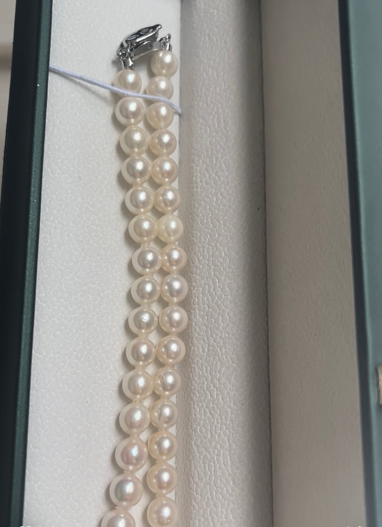 Japanese Akoya Sea Pearl Necklace