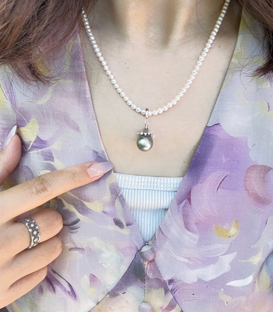 Tahitian Peacock Grey Pearl Pendant