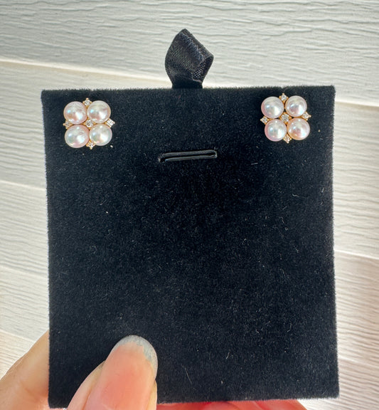 Four Leaf Clover Akoya Pearl Earrings