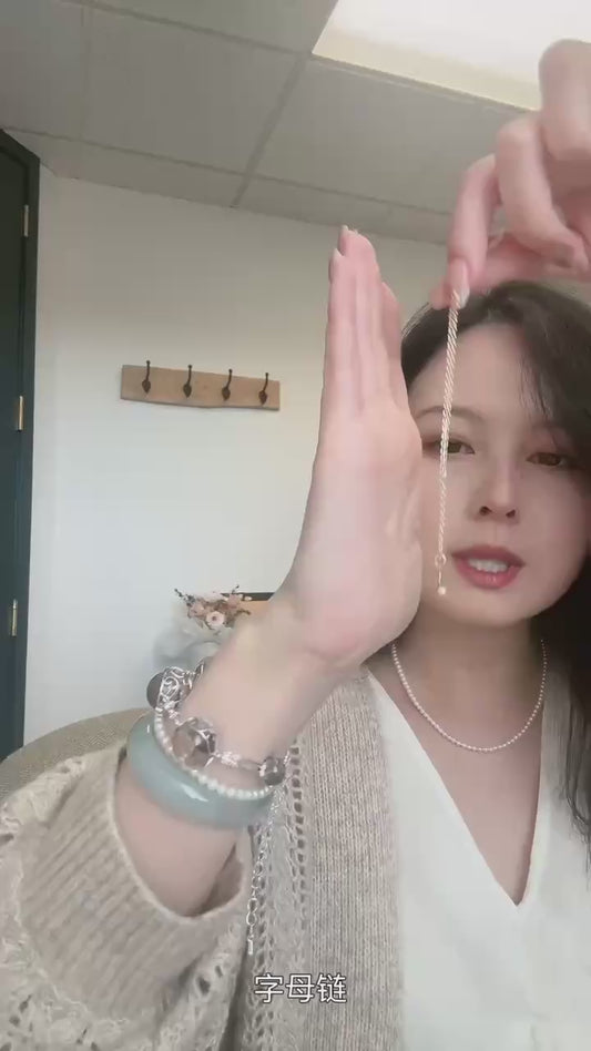 18k solid gold diamond letter pendant